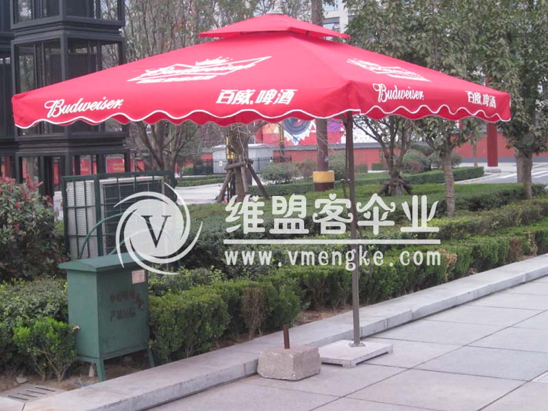 十二生肖买马图