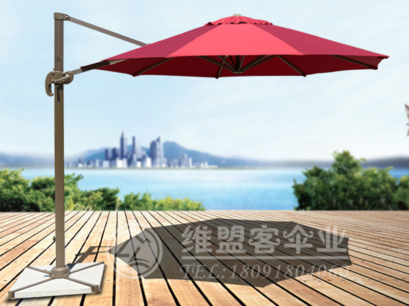 太阳伞2