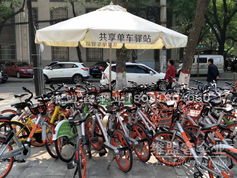 共享单车遮阳伞2