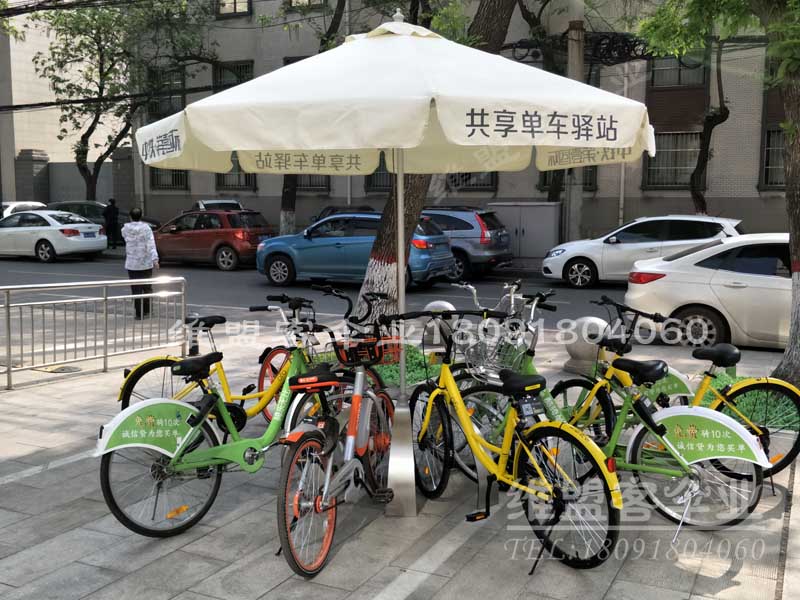 休闲伞  太阳伞2