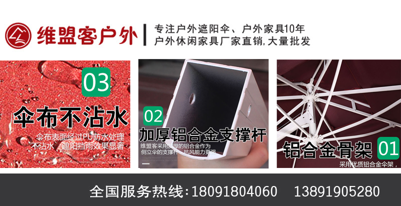 十二生肖买马图