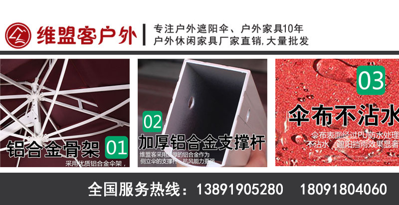 十二生肖买马图