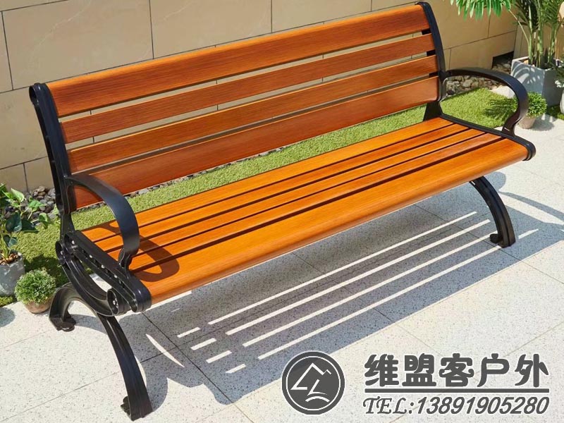 铝合金公园椅 户外家具2