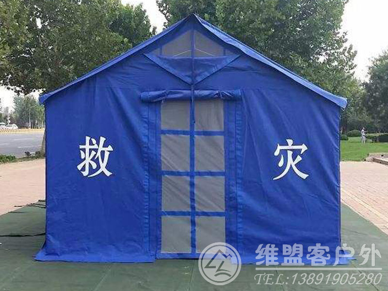 户外应急帐篷制作  救灾帐篷 户外伞2